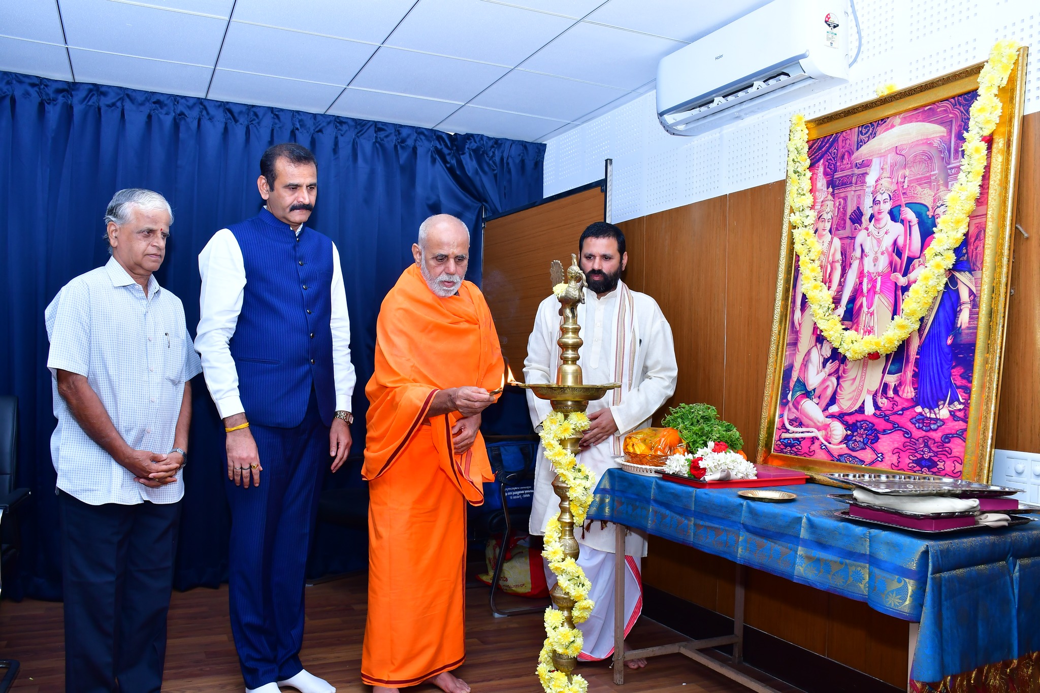 Srimadramayanacintanam — 3