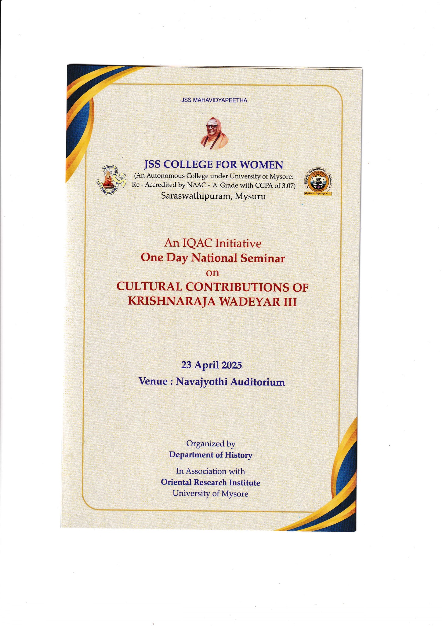 Cultural Contributions of Krishnaraja Wadeyar III