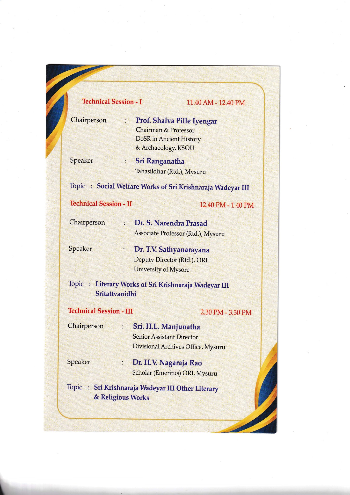 Cultural Contributions of Krishnaraja Wadeyar III — 2