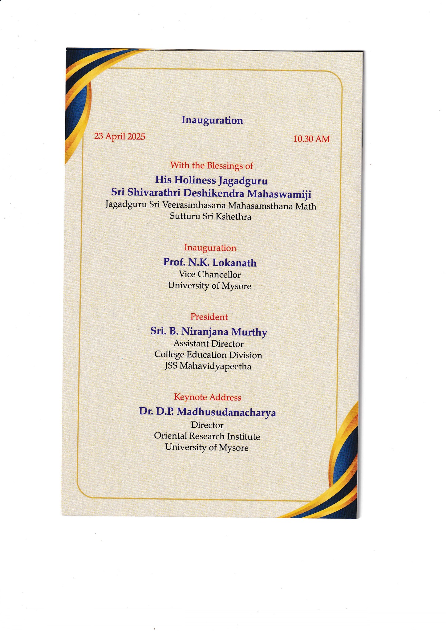 Cultural Contributions of Krishnaraja Wadeyar III — 3