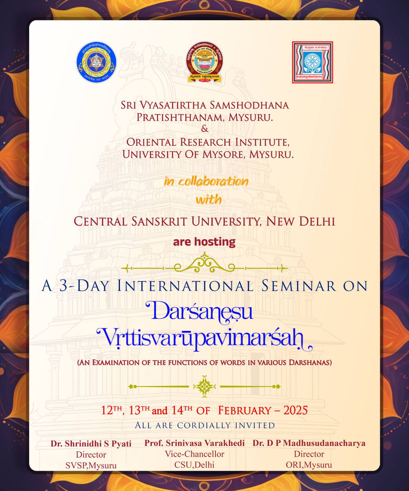 Darshaneshu Vruttisvarupavimarsha