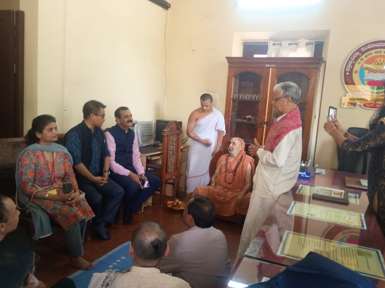 VIP Visits — 31