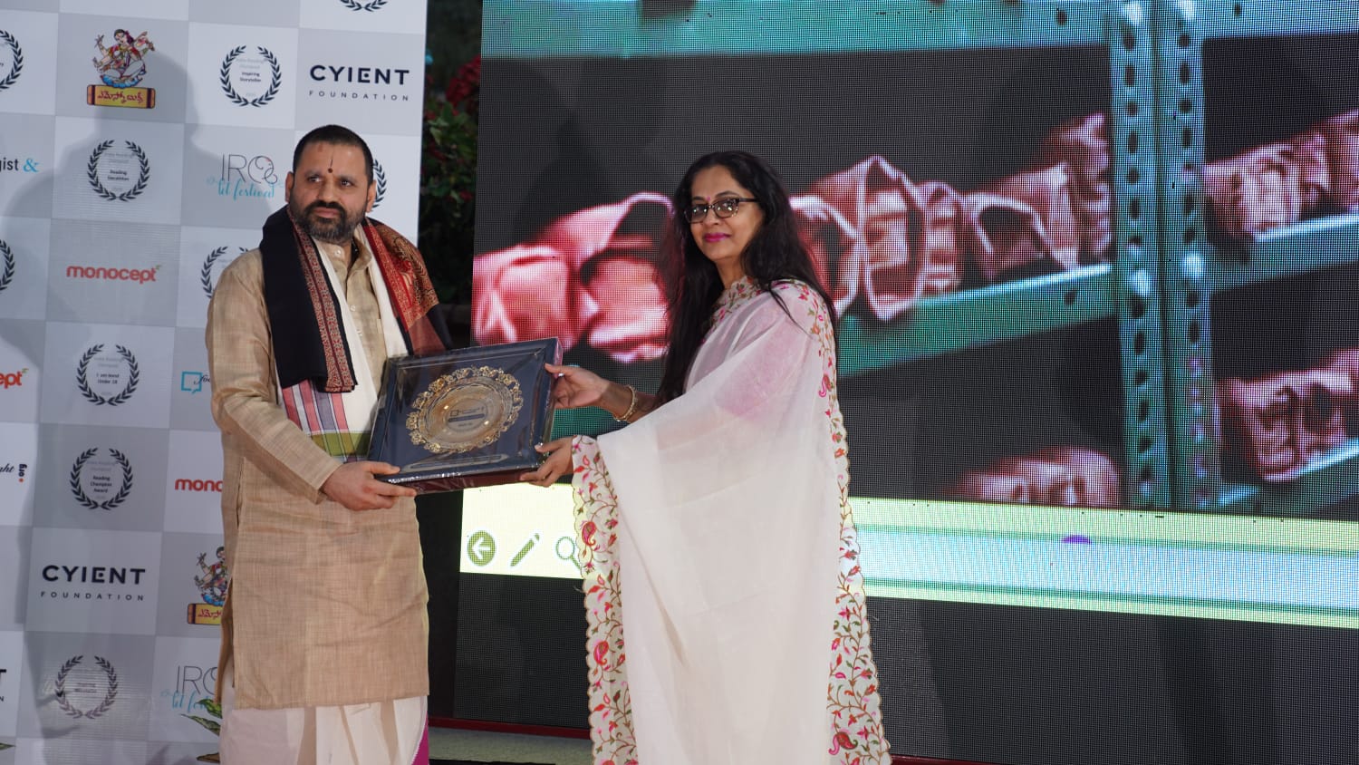 Literary awards — 4