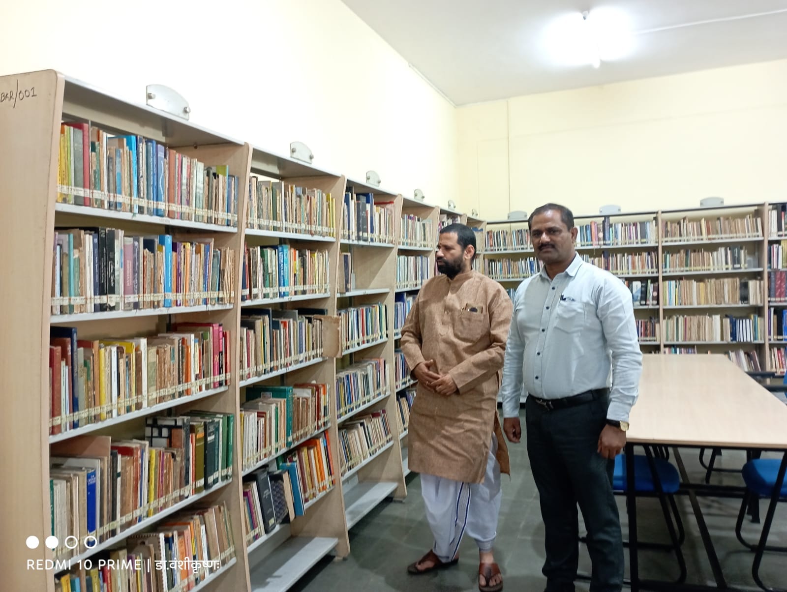 IGNCA Visit — 3