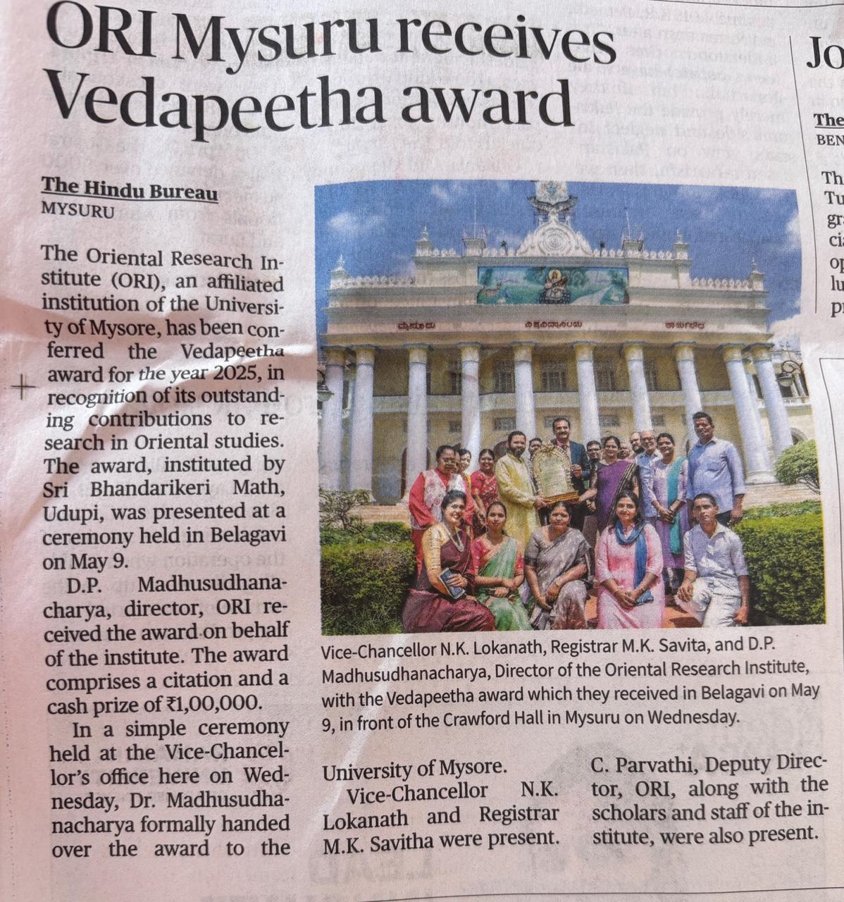 Literary awards