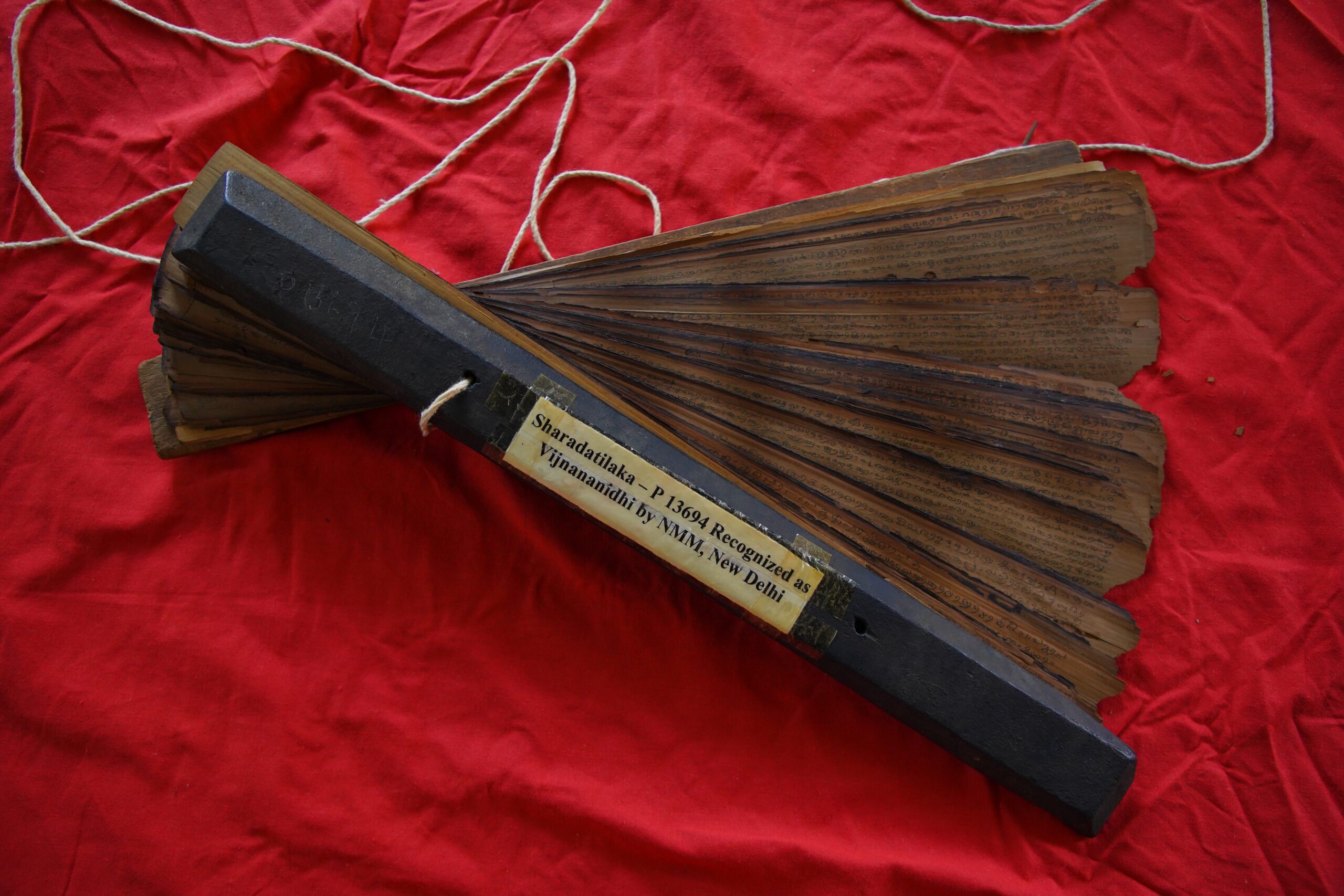 Palm Leaf Manuscripts — 18