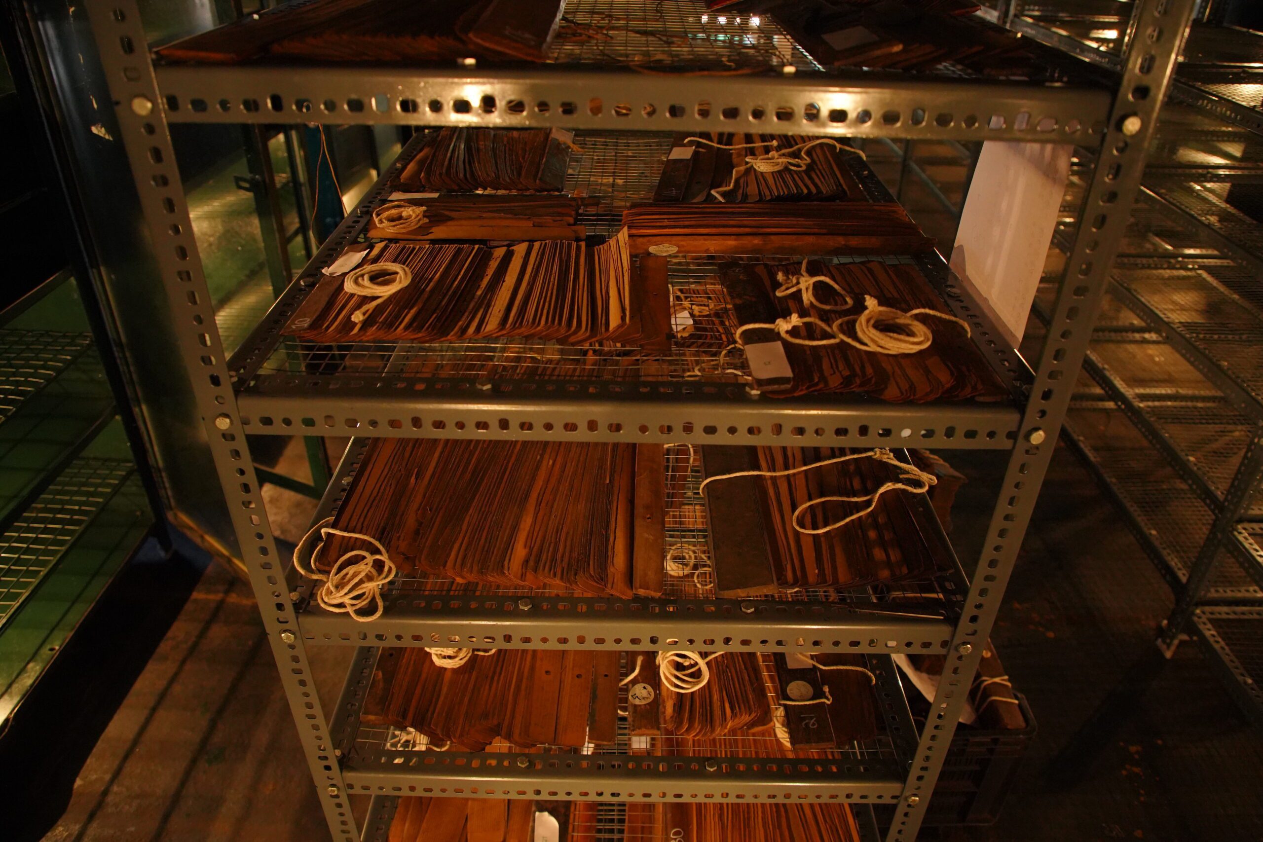 Palm Leaf Manuscripts — 2