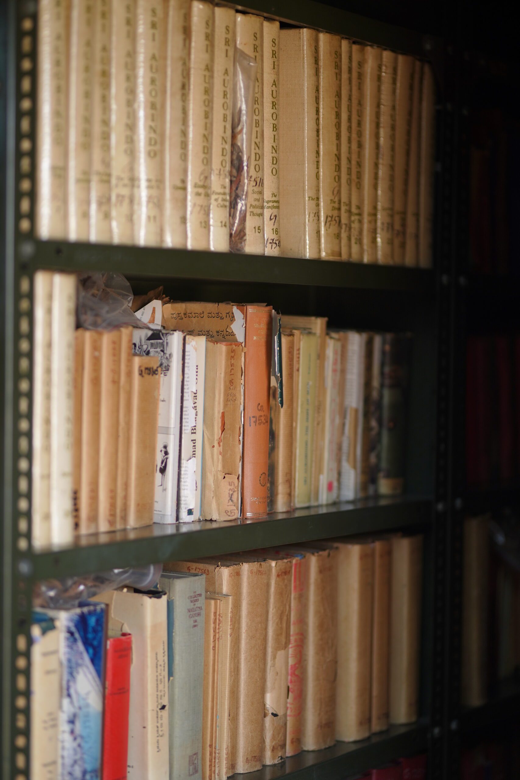 Paper Manuscripts — 17